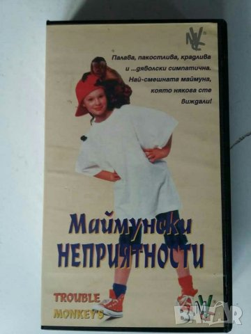 Видио касети , снимка 10 - Екшън - 29008445