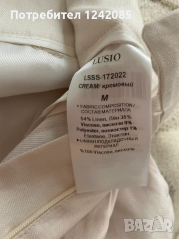 Къси елегантни панталони Lusio, снимка 4 - Къси панталони и бермуди - 52493391