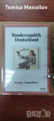 Немски албум с пощенски пликове, снимка 4 - Филателия - 50969090