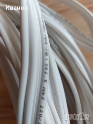 Кабел 3×2.5, снимка 2 - Кабели - 52547870