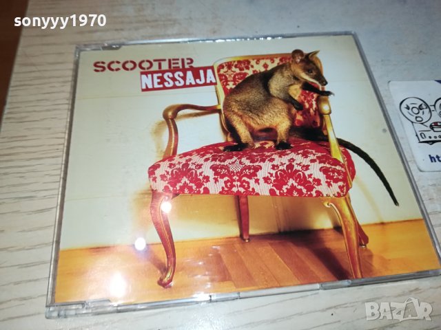 SCOOTER CD MADE IN GERMANY 1711231727