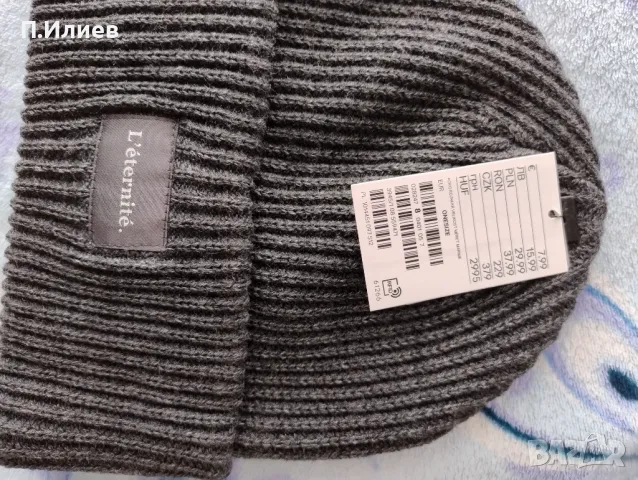 Шапка HM-2 бр., снимка 3 - Шапки - 47313872