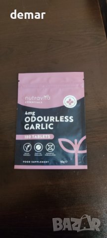 Хранителна добавка с чесън без мирис - 180 вегански таблетки, снимка 7 - Хранителни добавки - 42961312