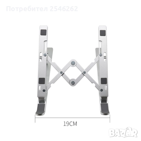 Регулируема стойка за лаптоп със седем степени за височината на екрана, снимка 4 - Лаптоп аксесоари - 52924187