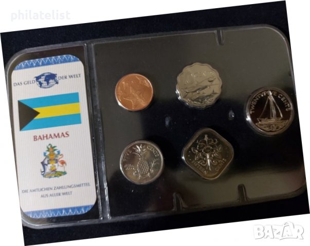 Бахамски о-ви - Комплектна серия