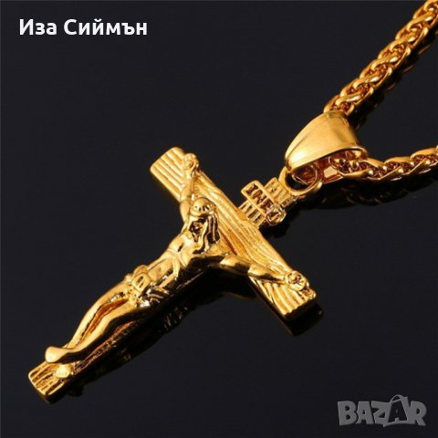 Кръст със синджирче, снимка 5 - Колиета, медальони, синджири - 35604217