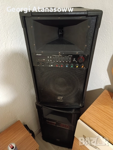 Комплект тонколони VLLIODOR Professional International..