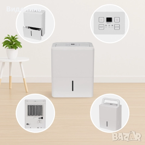 Влагоуловител Comfee MDDN-10DEN7 – 10L/24h, снимка 6 - Влагоабсорбатори и влагоуловители - 51844934