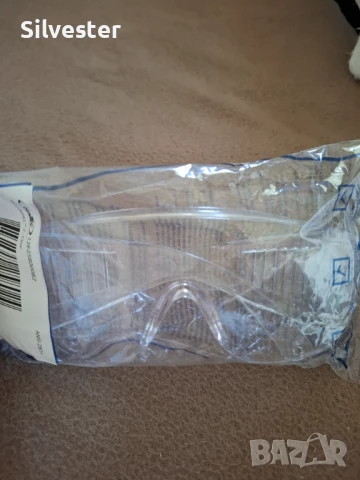 Предпазни очила за работа за хора, които носят очила!, снимка 11 - Други - 50871416