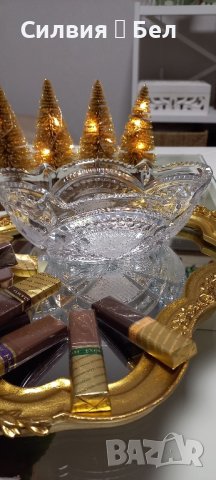 Кристална бонбониера 