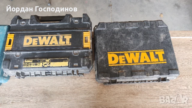 Куфари за Перфоратиро sds+ 4 броя, снимка 3 - Куфари с инструменти - 51388655