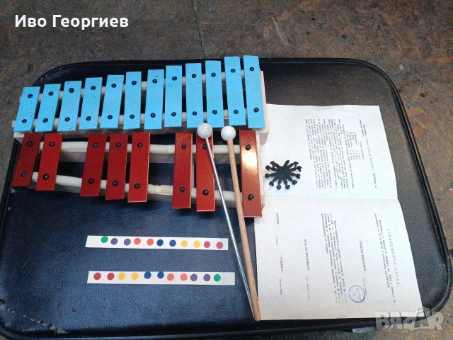 продавам оригинален Металофон произведен през 1983 г в завод М В Ломоносов, гр Плевен