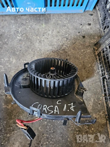 Вентилатор Парно за Опел Корса Ц / 006453T / Opel Corsa C