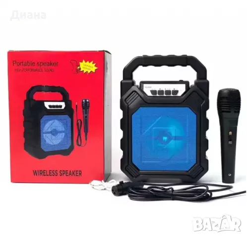 Преносим Bluetooth високоговорител Boom Box YD-668, снимка 1