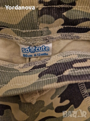 3 броя бебешки/детски панталони, снимка 7 - Панталони и долнища за бебе - 53367806