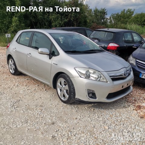 REND предлага за части TOYOTA AURIS 1.33 1.4 1.6 1.8 HYBRID 2.0 2.2 DCAT VALVEMATIC 2ВР 4ВР