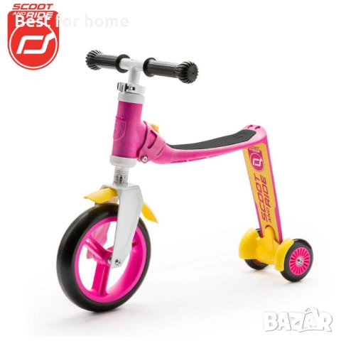 Scoot & Ride - Детска тротинетка и балансиращо колело 2в1 Highwaybaby+ 96194, снимка 4 - Детски велосипеди, триколки и коли - 53582283