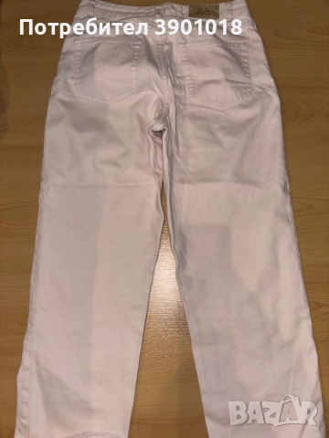 Дамски розови дънки