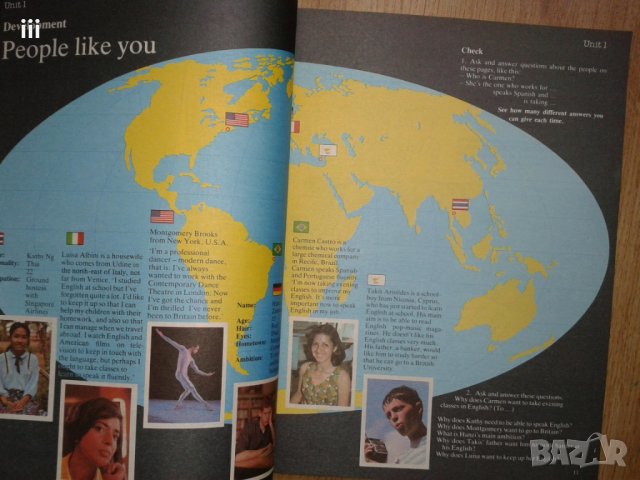 Учебник по английски език: English - Developing strategies, снимка 7 - Чуждоезиково обучение, речници - 40843946