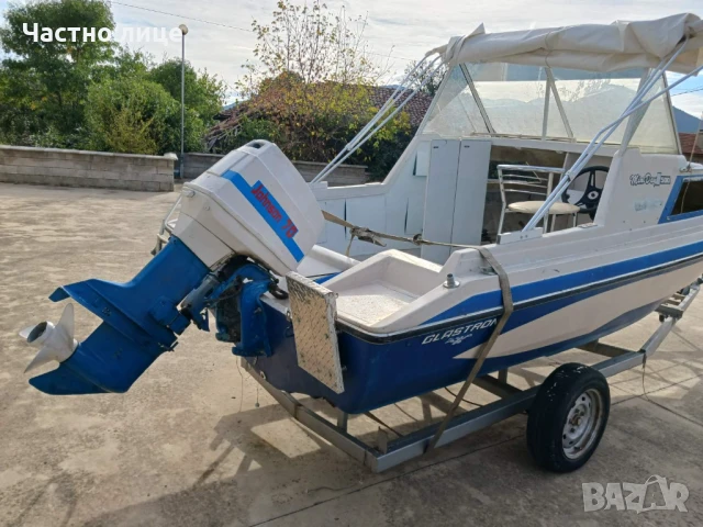 Glastron  MiniDay III 500, снимка 2 - Воден транспорт - 51079642