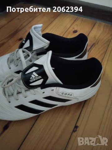 Футболни обувки adidas, снимка 3 - Футбол - 44138094