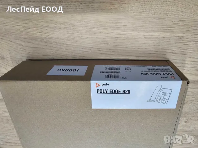 POLY Edge B20 IP телефон и съвместим с PoE, снимка 3 - Други - 50372916