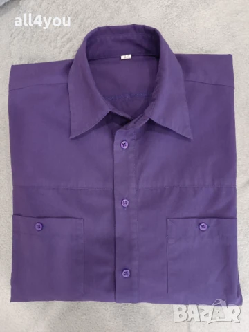 Униформена риза за ПГСАГ Пеньо Пенев - Русе 