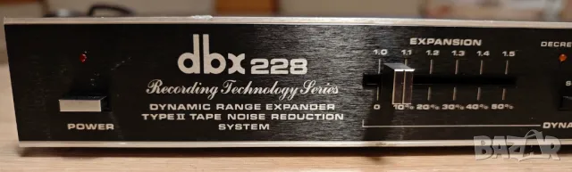 DBX 228 Dynamic Range Expander/Tape Noise Reduction System, снимка 1