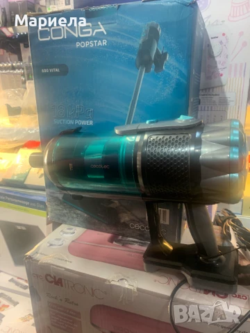 Вертикална Прахосмукачка с Контйнер 600W, снимка 5 - Прахосмукачки - 50468035