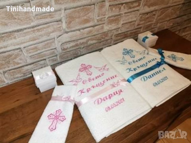 Хавлиени кърпи за кръщене, снимка 7 - Други - 27934501