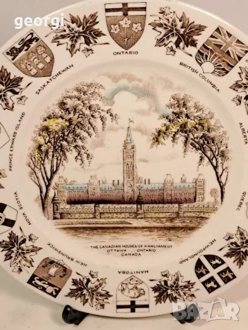канадска декоративна порцеланова чиния Канадския парламент 25/2, снимка 2 - Декорация за дома - 50050724