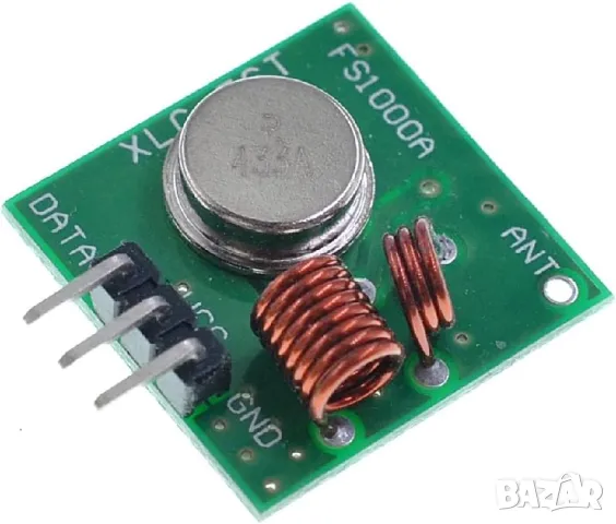 315Mhz RF комуникационни модули 3.5-12V/DC5V 10 MW , снимка 5 - Друга електроника - 49572725