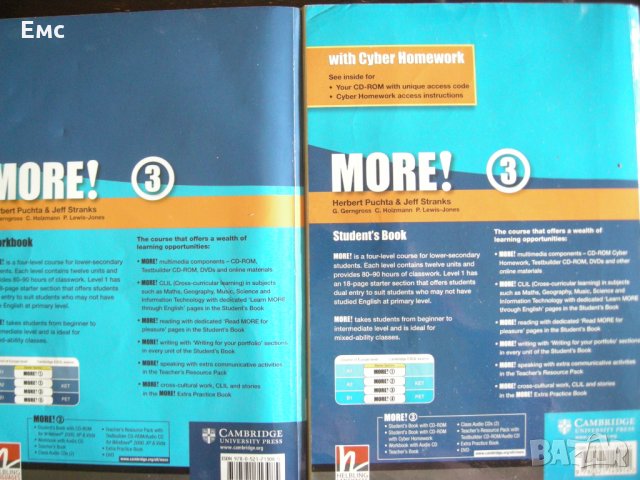 MORE! 3 - Учебник и учебна тетрадка по английски, снимка 4 - Чуждоезиково обучение, речници - 28301455