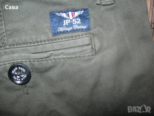 Спортен панталон JEAN PAUL    мъжки,С, снимка 4 - Панталони - 35202991