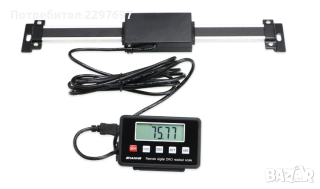 Точна цифрова Линейна скала 0-300 mm с LCD дисплей за фреза, струг, снимка 3 - Други инструменти - 53201608
