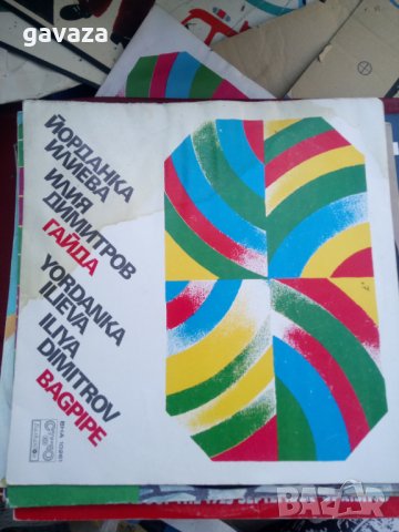 Грамофонни плочи приказки 