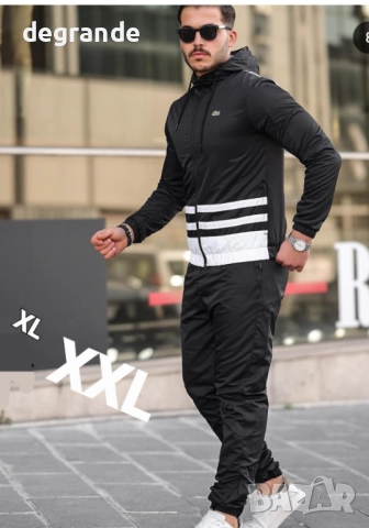 НАМАЛЕНИ Мъжки Шушлякови екипи