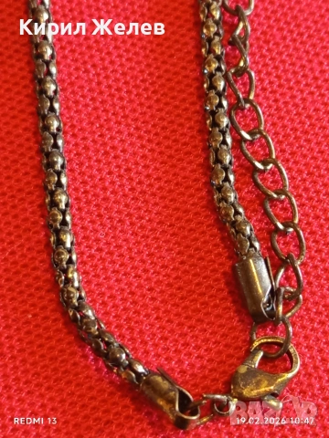 Винтидж синджир с красива плетка51879, снимка 3 - Колиета, медальони, синджири - 53532072