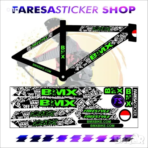 Стикери за 'BMX', снимка 9 - Аксесоари за велосипеди - 47972629