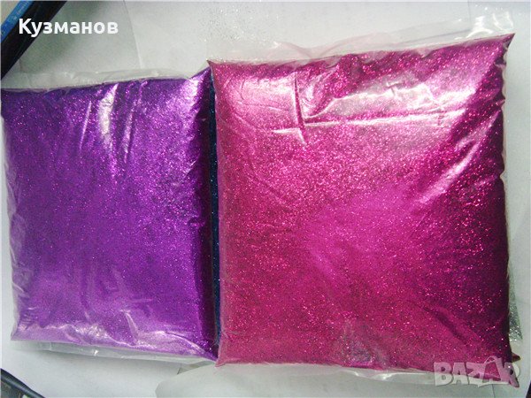 Брокат на едро и дребно на цена 19.90 - 20.00 лв. за килограм., снимка 7 - Декорация за дома - 27576801