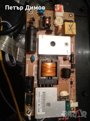 Arielli LED2488HD на части, снимка 7 - Телевизори - 43646460