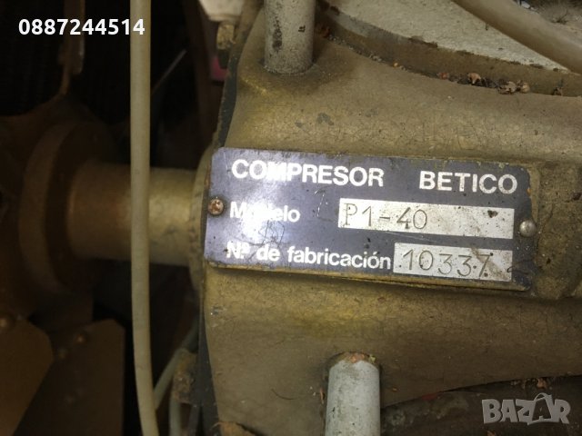 Промишлен компресор бетико водно охлаждане, снимка 4 - Други инструменти - 28361979