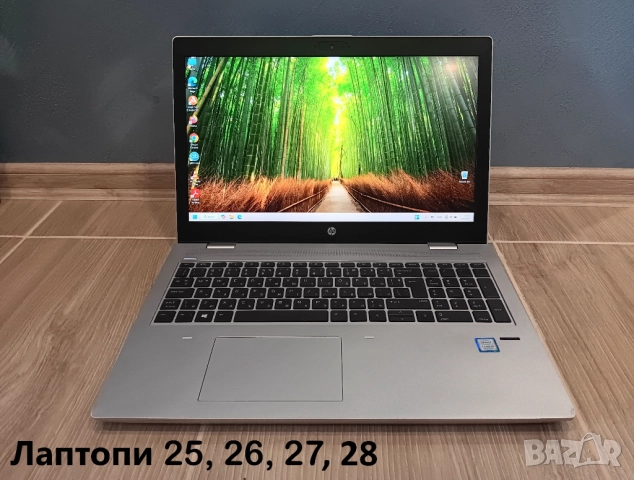 Коледни промоции на лаптопи