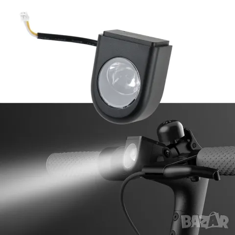 Фар за Ел Тротинетки Xiaomi m365 pro и подобни модели , снимка 1