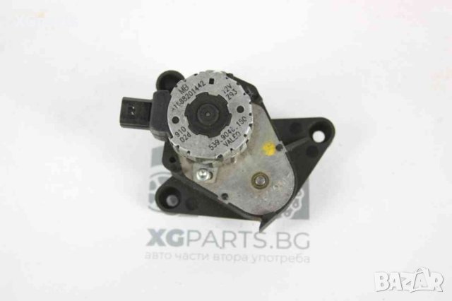 Моторче клапа парно за Mercedes W168 A-class (1997-2004)