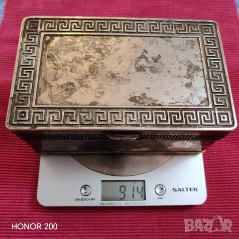 Винтидж комплект кутия за бижута и пепелник кутия за бижута и пепелник VERA LUCINO. , снимка 12 - Антикварни и старинни предмети - 53583073