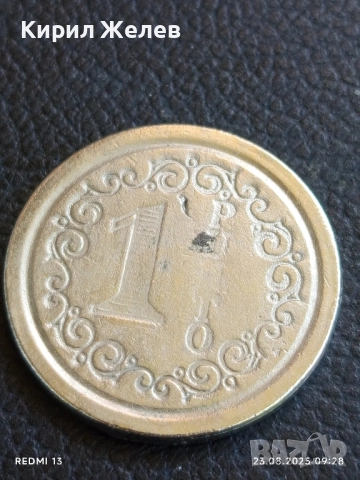 Два жетона токен за аркадни игри, билярд други за КОЛЕКЦИЯ ДЕКОРАЦИЯ 50037, снимка 3 - Колекции - 51461182