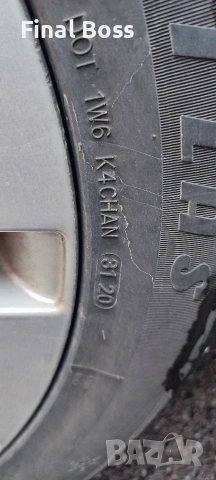 ОЕМ Ауди а8 джамти 18 5х112 255/45/18 , снимка 4 - Гуми и джанти - 53356065