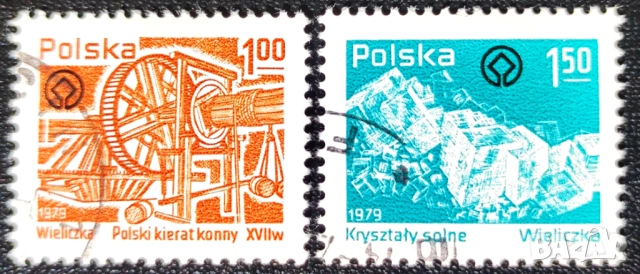 Полша, 1979 г. I лот - марки на тема самолети, изкуство, спорт, риби, папа, кораби, личности и др., снимка 14 - Филателия - 53304518