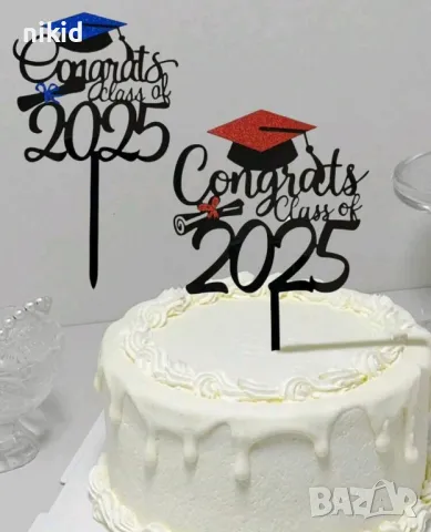 Congrats class of 2025 тога син червен пластмасов топер завършване бал Абитуриент абсолвент декор , снимка 2 - Други - 50261357